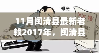 产品中心 第502页