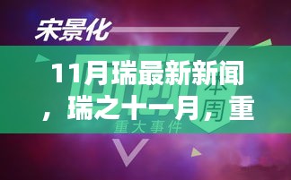 联系我们 第494页