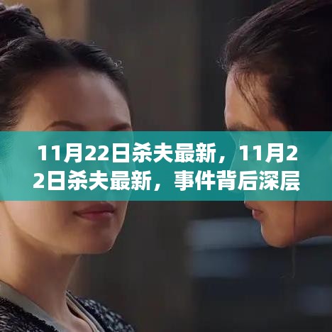 企业证书 第490页