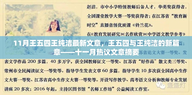 企业证书 第488页