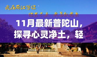 关于我们 第499页