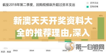 工程案例 第489页