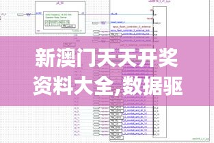 资料下载 第473页