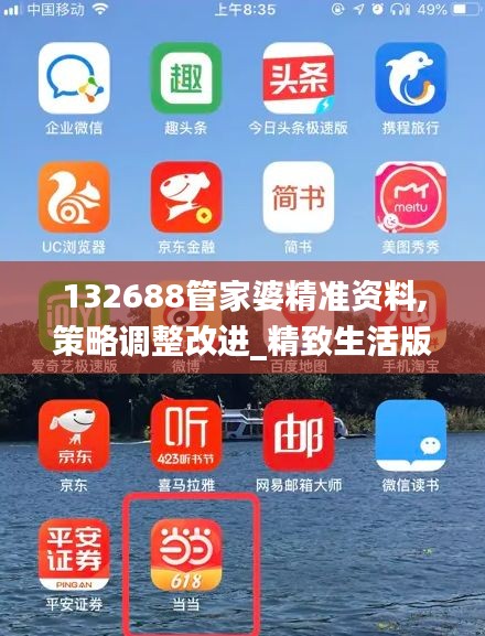 产品中心 第448页