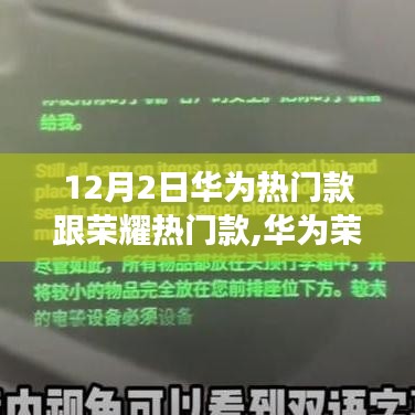 关于我们 第366页