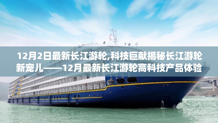 产品中心 第358页