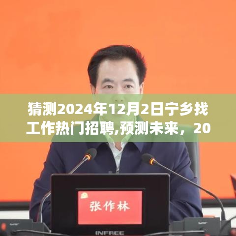 产品中心 第354页