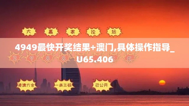产品中心 第344页