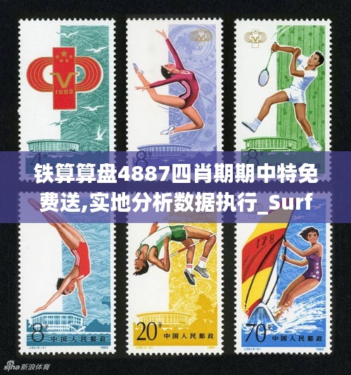 关于我们 第346页