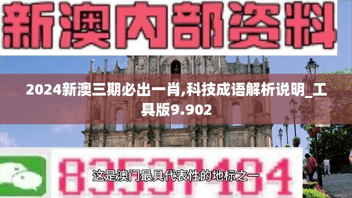 工程案例 第332页