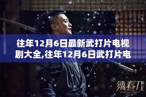 关于我们 第323页