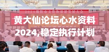 布被瓦器 第4页