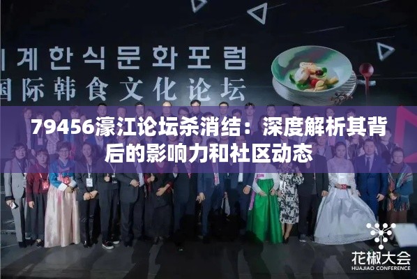 产品中心 第257页