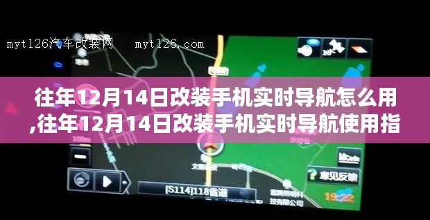 漫天飞舞 第3页