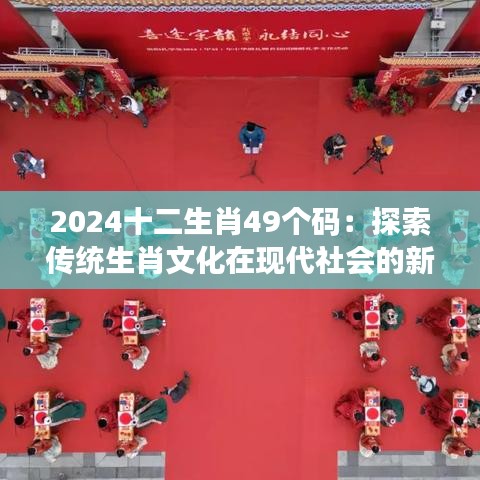 百鸟争鸣 第2页
