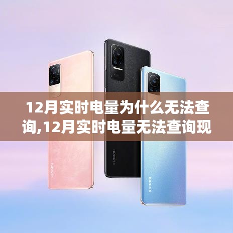 产品特性