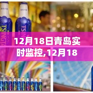 改弦更张 第3页