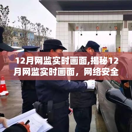 联系我们 第217页