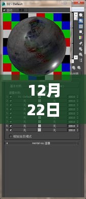 联系我们 第206页