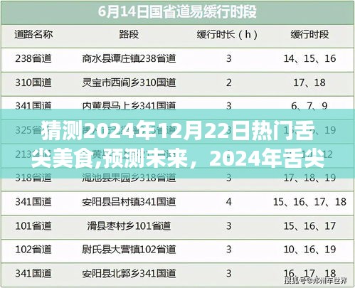 企业证书 第181页