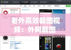 螓首蛾眉 第3页