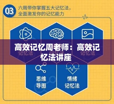 反朴还淳 第2页