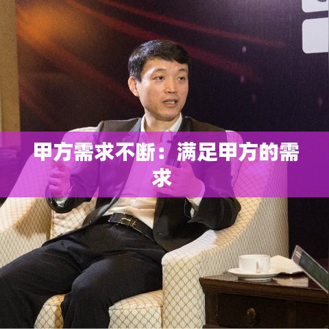 长安米贵 第3页