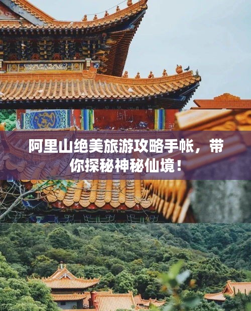 第400页