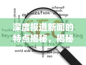 企业证书 第54页