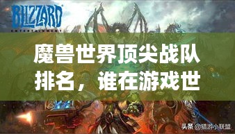 都中纸贵