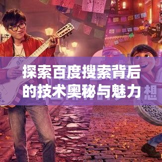 环肥燕瘦