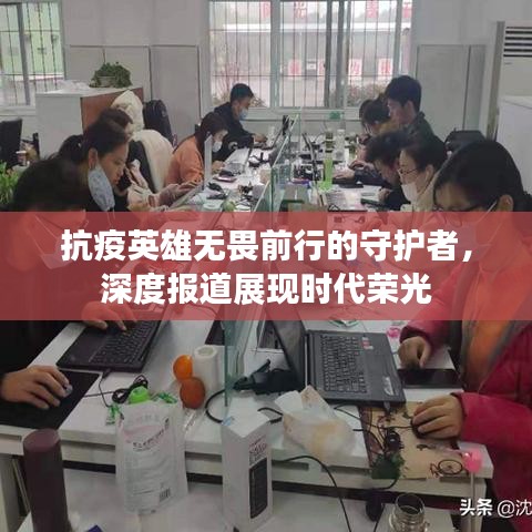 丢三拉四