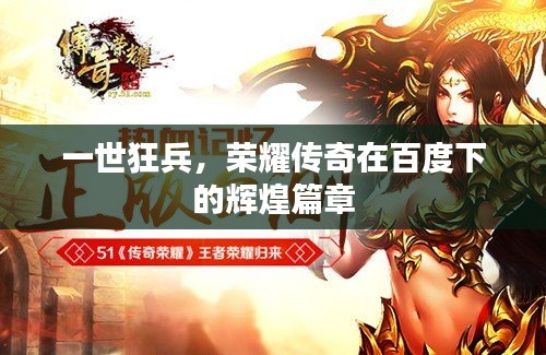 2025年4月1日 第2页