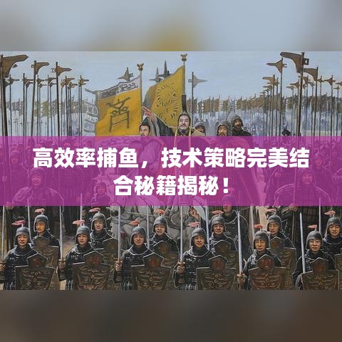 秀色可餐