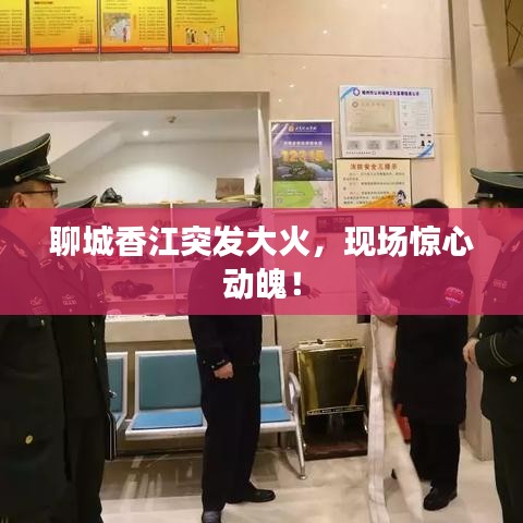 2025年5月2日