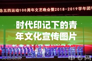 2025年5月27日 第4页