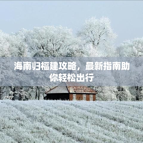 2025年5月29日 第4页