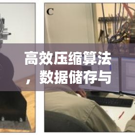 2025年5月29日 第2页