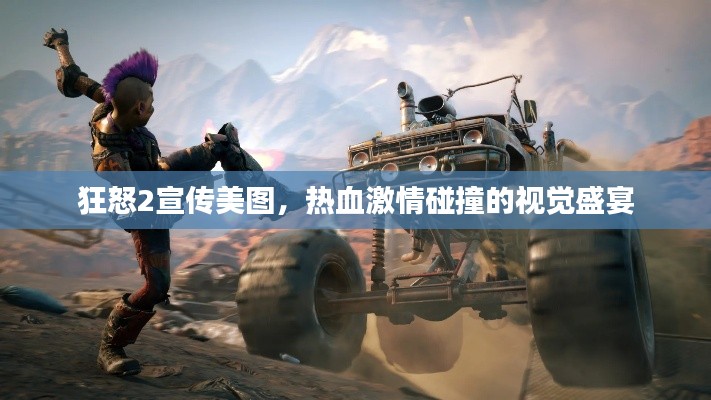 省吃俭用