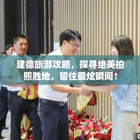 工程案例 第39页