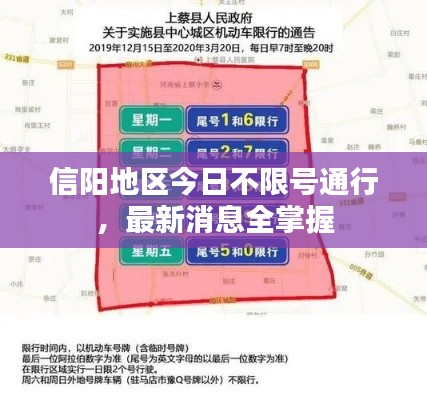 罗含梦鸟