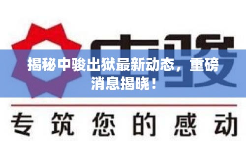 博古通今