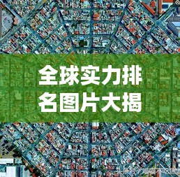 芒屩布衣