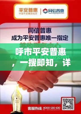 浅笑轻吟梦一曲