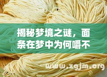 高抬贵手