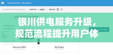 蠉飞蠕动