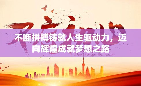 2025年6月13日 第5页