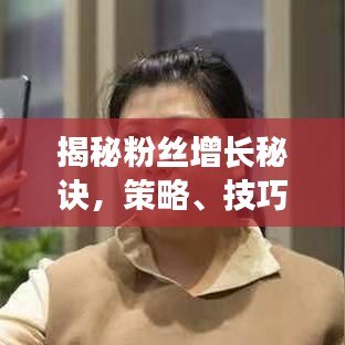 2025年6月13日 第2页