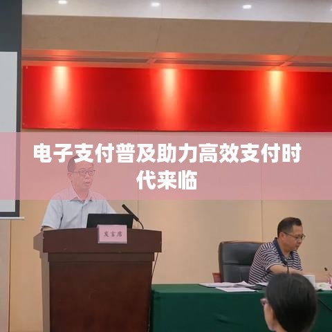 贵不可言