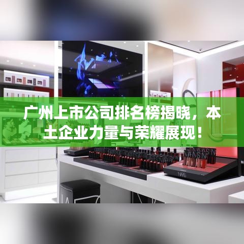 斫琱为朴